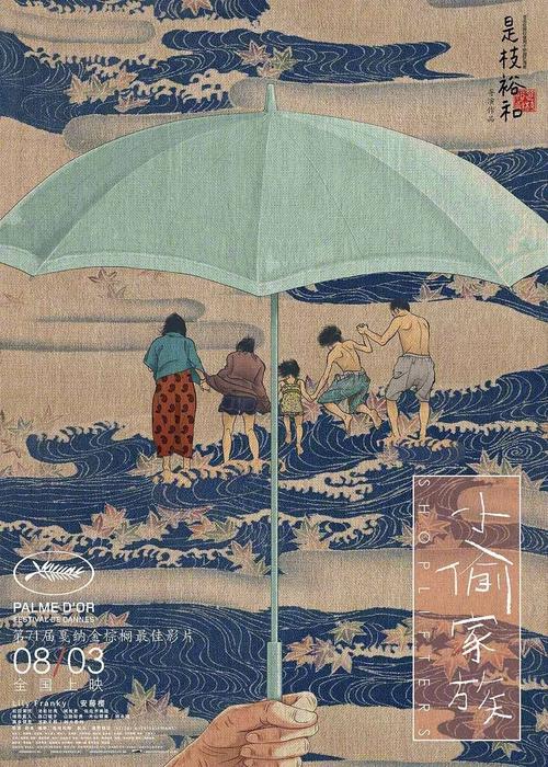 定制高仿摩纳哥身份证